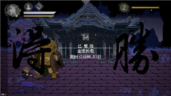 《天外世界》售价解析：市场动向与玩家心理探究
