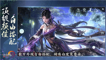 《怒之铁拳3》隐藏人物攻略详解：解锁技巧及快速获取方法