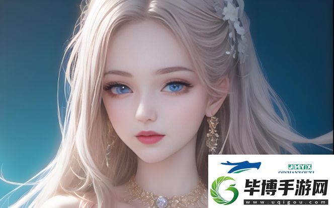 哪些二次元剧烈运动游戏推荐适合玩家挑战自我并享受激情体验