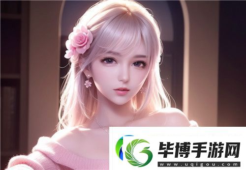 橙色直播