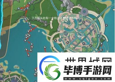 原神苍晶螺在哪里采集