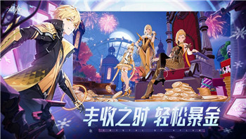 《暗区突围》中的黄金之路：2024年农场摸金攻略与路线详解！