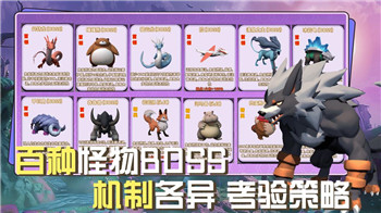 《罪恶帝国》最新版本介绍：新功能与改动一览