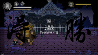 《崩坏：星球铁道》全新更新介绍：宇宙冒险新篇章即将开启