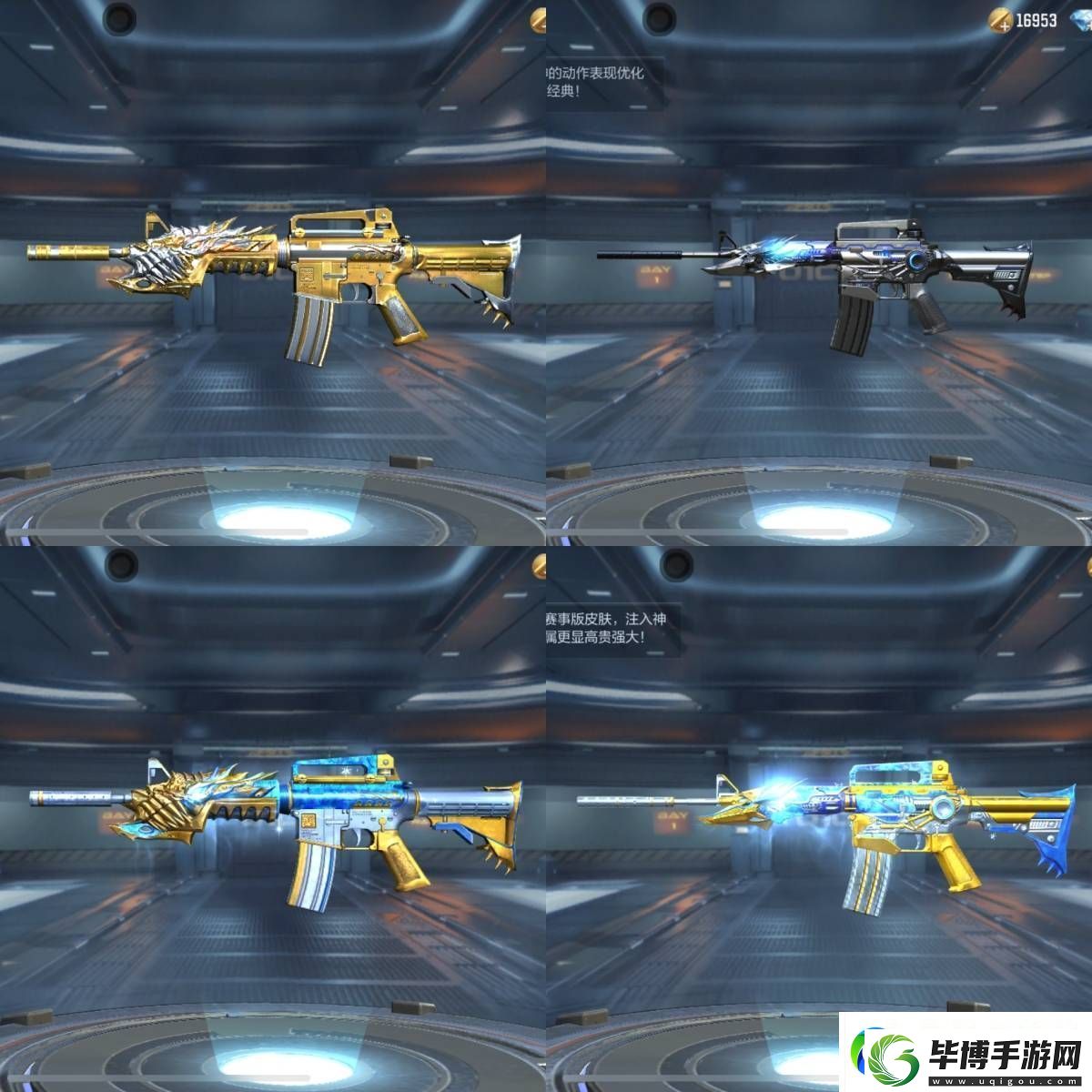 百闻封神录手游新版本