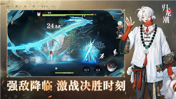 《罪恶帝国商店》：介绍网络购物新势力