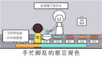 《恐怖黎明》突击者技能加点攻略：提升战斗与生存能力之道