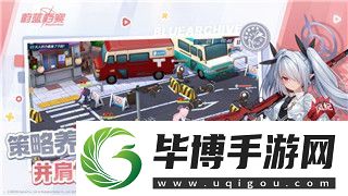 模拟农场20去哪里买种子的全方位攻略与推荐商店解析