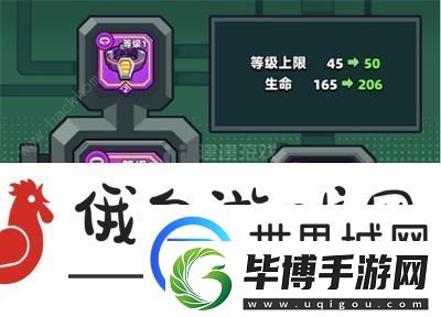 弹壳特攻队神器合成表2022