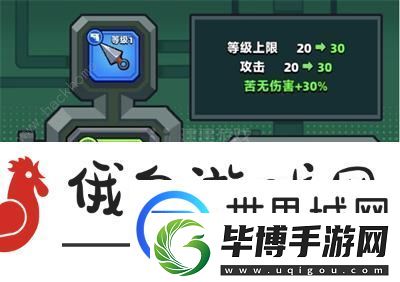 弹壳特攻队神器合成表2022