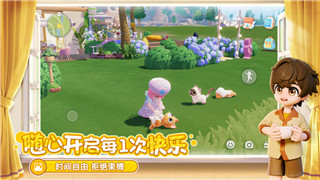 《只只大冒险》Switch版滑行操作详解：技巧与玩法攻略