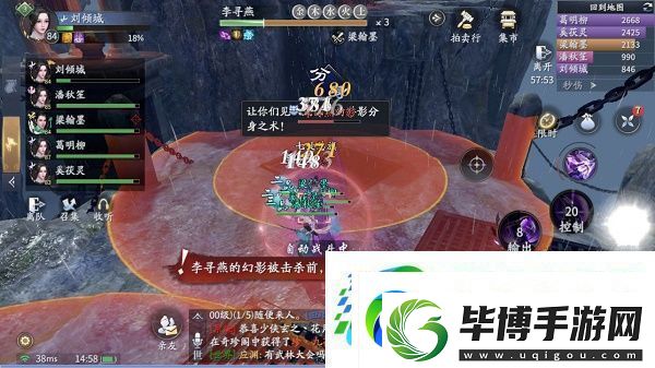 庆余年鬼门铁狱副本怎么打提升角色能力方案