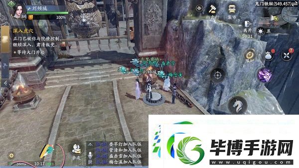 庆余年鬼门铁狱副本怎么打提升角色能力方案
