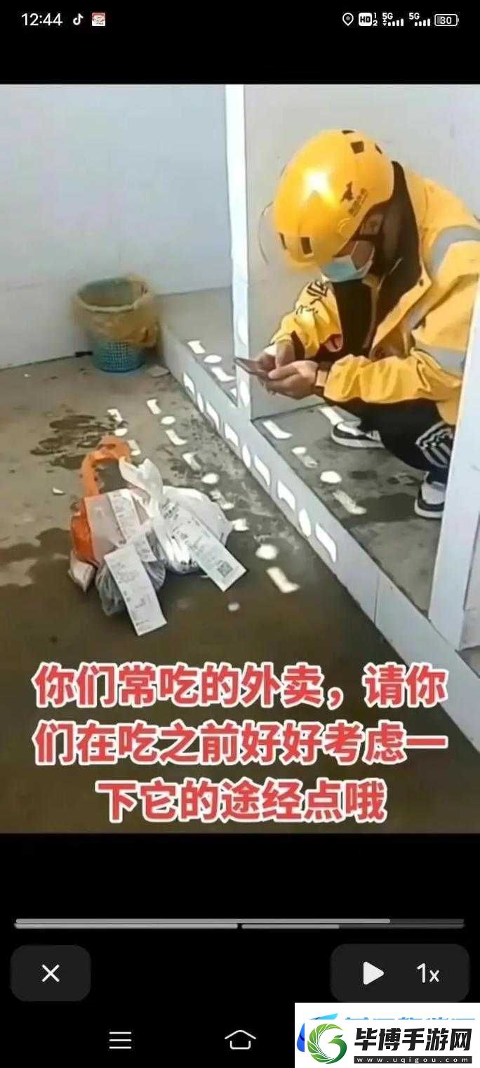 为什么越来越多的人选择点外卖而不是自己做饭