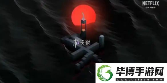 纪念碑谷3第2八章怎么过