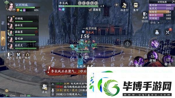 庆余年鬼门铁狱副本怎么打提升角色能力方案