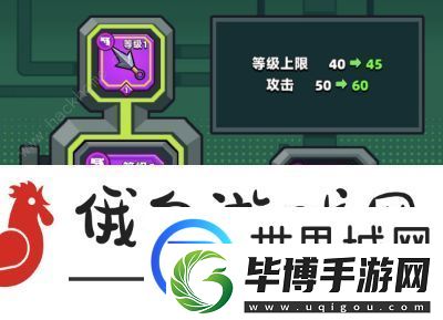 弹壳特攻队神器合成表2022