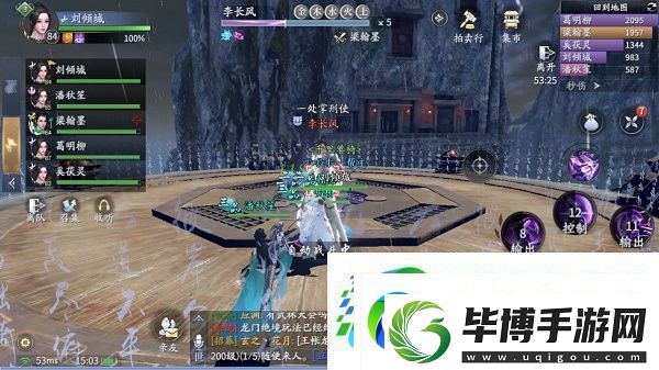 庆余年鬼门铁狱副本怎么打提升角色能力方案