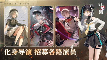 《侏罗纪世界：进化2》游戏崩溃解决攻略——全面解析常见问题及修复方法