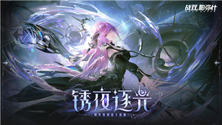 《宝可梦大集结》：全图鉴深度解析与宝可梦选择指南！