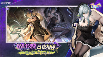 掌握《The First Descendent》武器升级精髓，战力飙升！