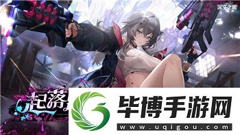 德军总部2