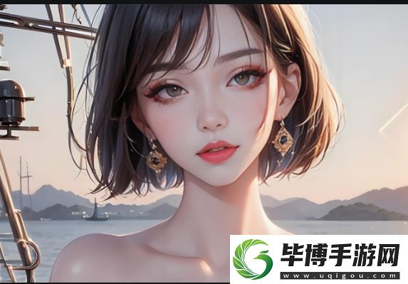 教室爱欲无删减版完整版免费在线观看