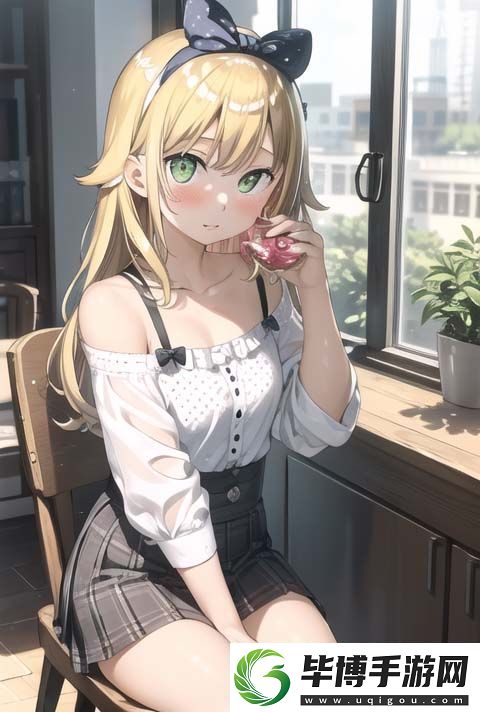 暴躁少女CSGO直播节目引发热潮