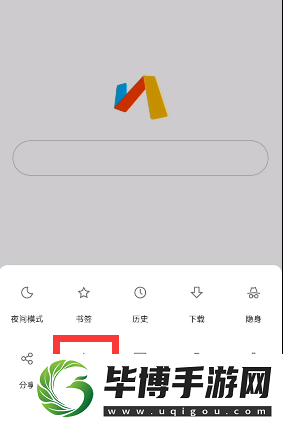 原神抽卡分析链接怎么获取