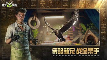 《双人成行》好友添加难题解析：原因与解决之道