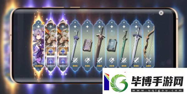 原神抽卡分析链接怎么获取