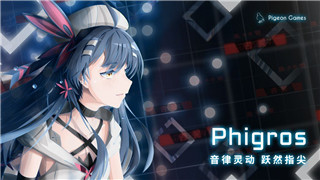 《蛋仔派对》外服版本名称介绍及其全球化趋势