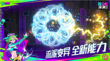《梦幻西游》175级辅助化生寺装备指南与优化策略