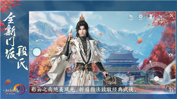 《炉石传说》最后期限攻略：如何最大化收益？