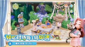 《魔兽世界》海量之血任务：深度攻略解析