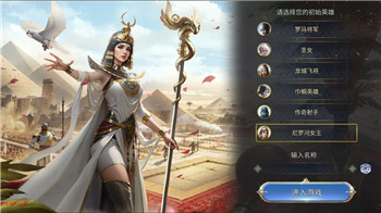 《宝可梦大集结》中的新力量——亿炎热喵深度解析