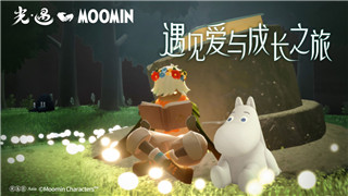 《魔兽世界》20周年庆典：NPC消失怎么办？解决攻略大介绍！