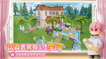 《黑道圣徒4：血战》作为《黑道圣徒3》的DLC，开启全新冒险篇章