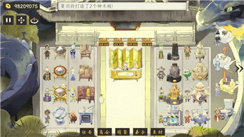 《女神异闻录3手机版》玩转攻略：提升技巧，掌握游戏精髓