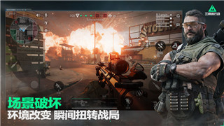 《恶狼游戏》视角切换技巧与方法深度解析