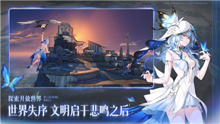 《方根书简》全流程攻略与文字解密指南！