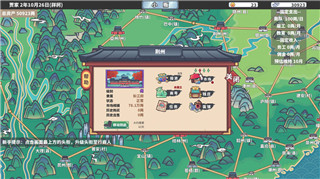 《地下城堡2》转职攻略：介绍职业转职路径，打造无敌阵容