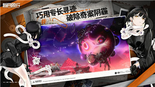 《绝区零》凯撒阵容搭配攻略：打造高效战斗利器