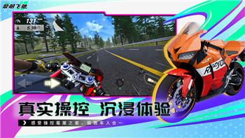《烟雨江湖》真武丹炼制攻略：技艺提升与炼丹技巧详解