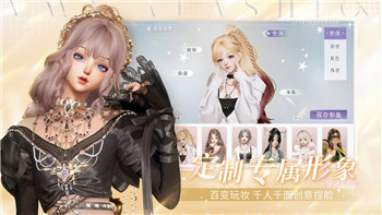 《光遇》小裙子兑换图全解析，轻松解锁时尚装扮！