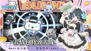 《剑灵》职业盘点：介绍哪些职业更胜一筹！